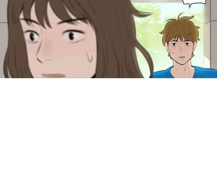 治愈餐厅漫画,第21话 不好的回忆3图