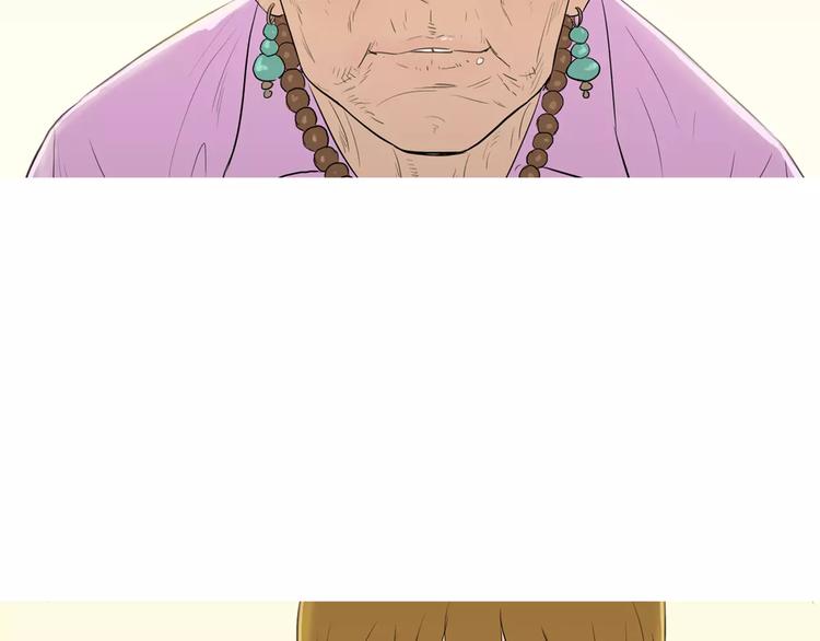 治愈出院漫画,第6话 讨厌的家伙2图