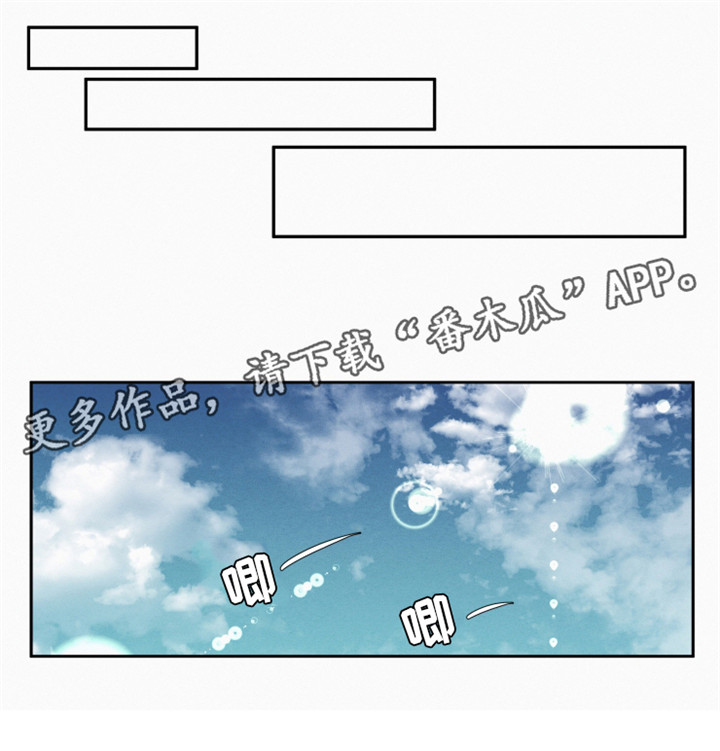 隐藏角色拳皇漫画,第12章：电影院风波2图