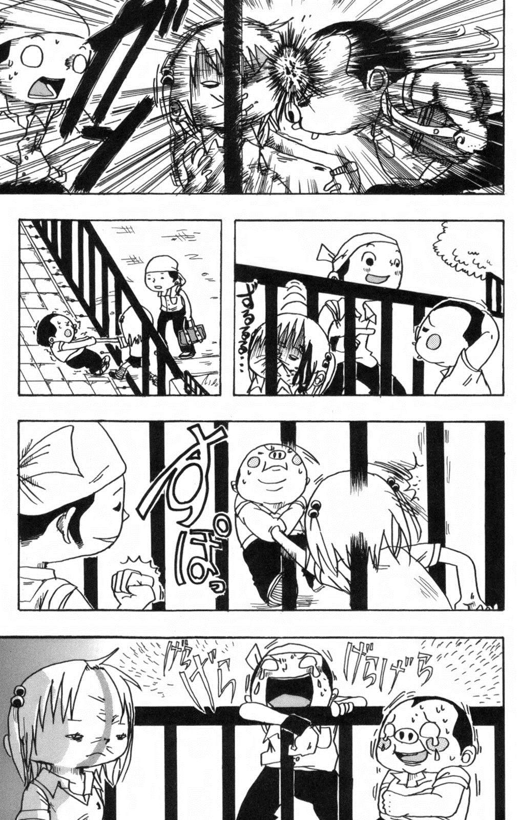 女朋友在打牌怎么高情商回复漫画,第1话5图