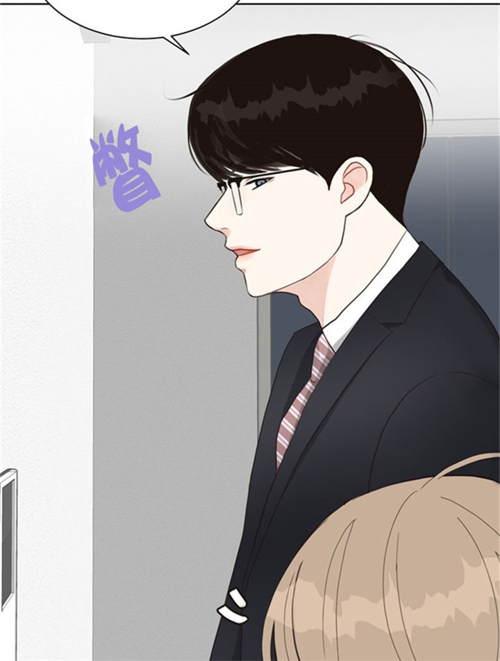 赴夜南烽漫画,第35话3图