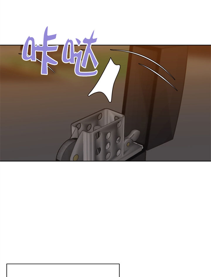赴什么字漫画,第56话3图