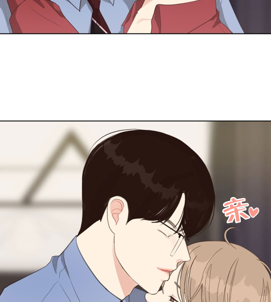 赴夜篇漫画,第52话5图