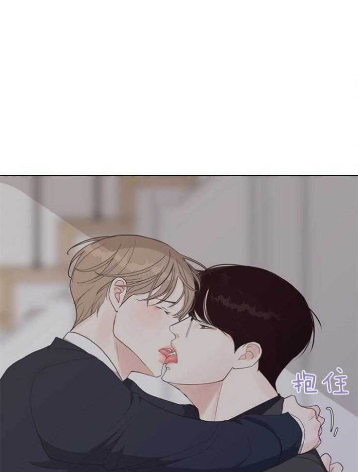 副业漫画,第123话2图