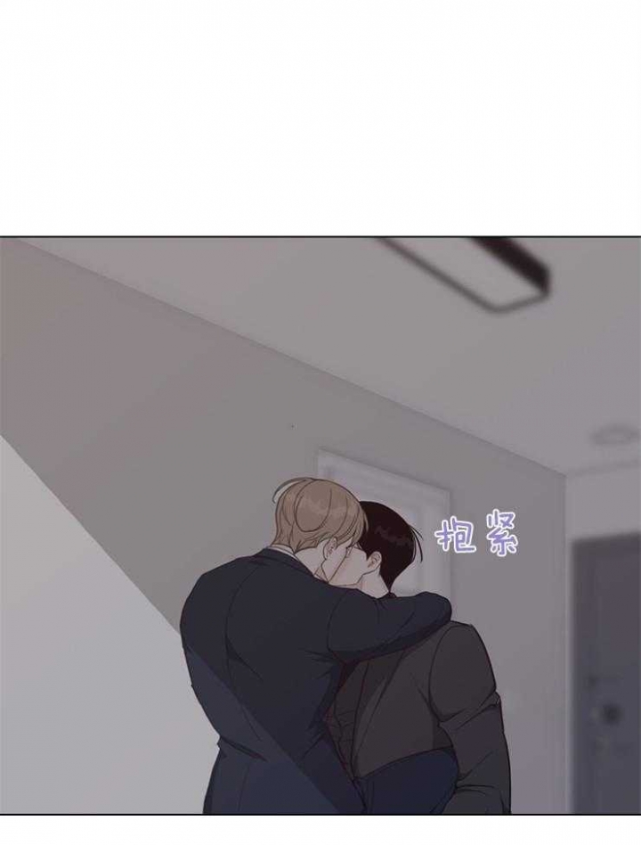 副业漫画,第123话1图