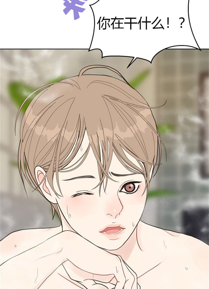 赴日留学漫画,第34话5图