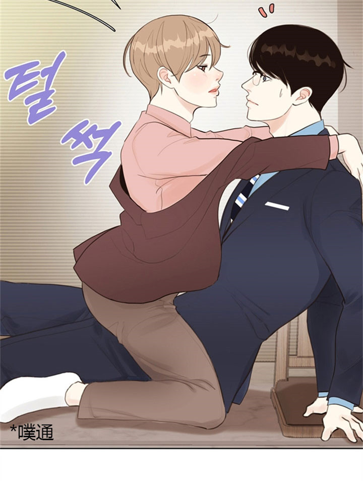 赴汤蹈火打一生肖漫画,第8话4图