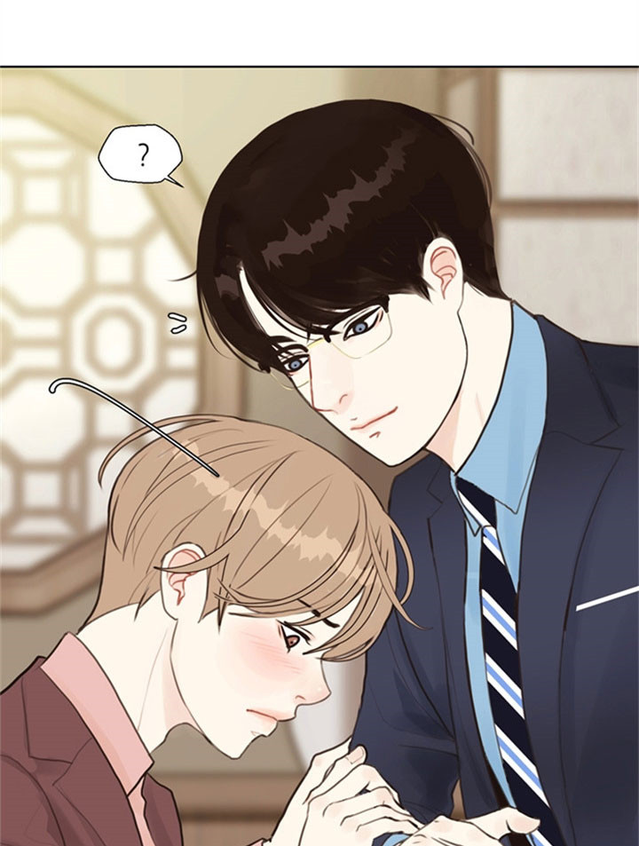 赴夜观长安漫画,第7话1图