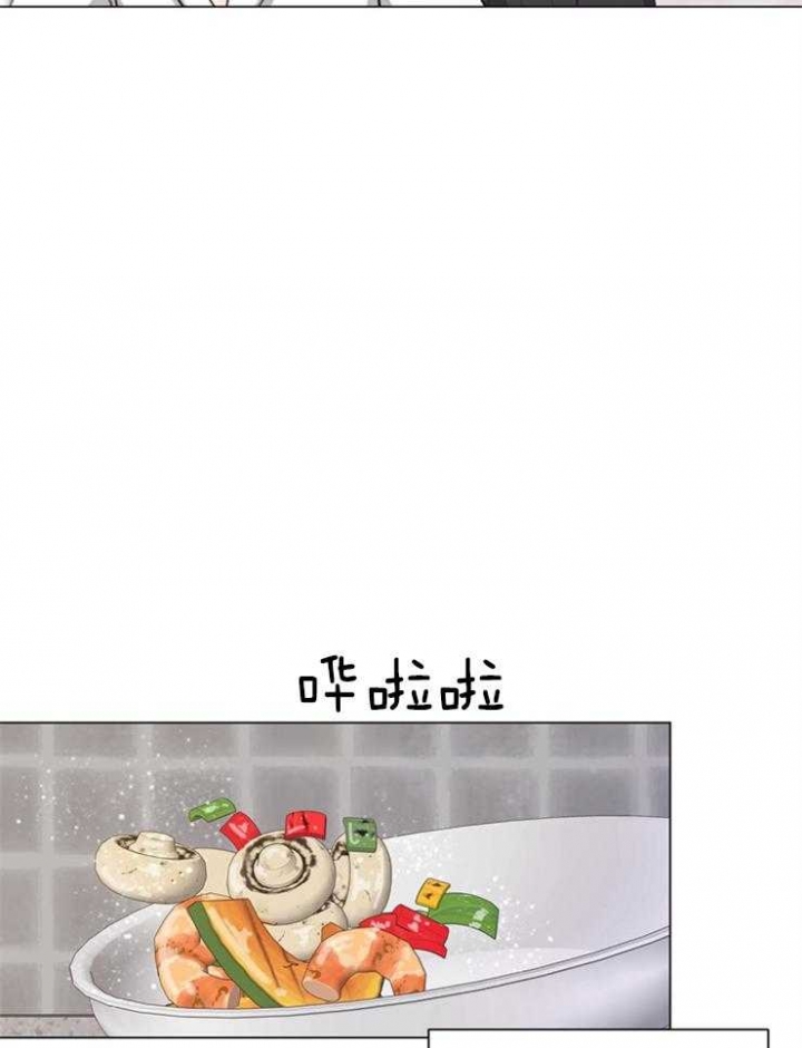 赴野小说漫画,第88话5图