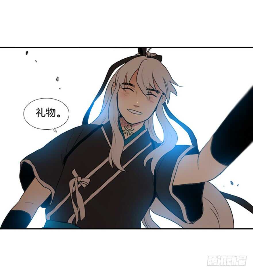 月夜鸣蝉漫画,第60话1图
