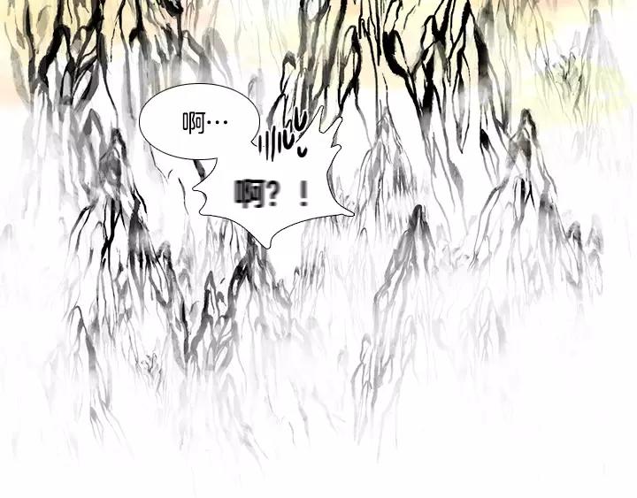 月夜简谱漫画,第2话3图