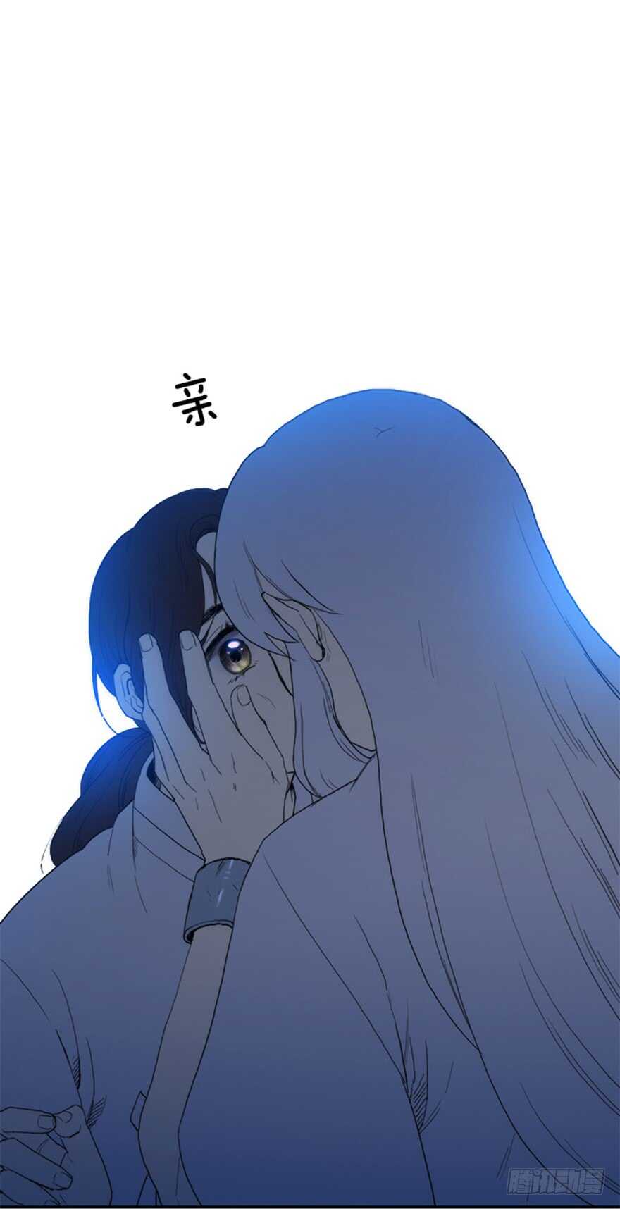 月夜闪灵吕良伟漫画,第35话5图