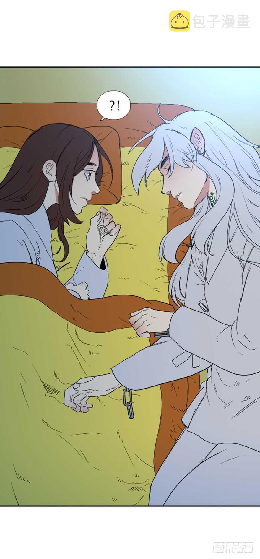 月夜反映的节气漫画,第71话1图