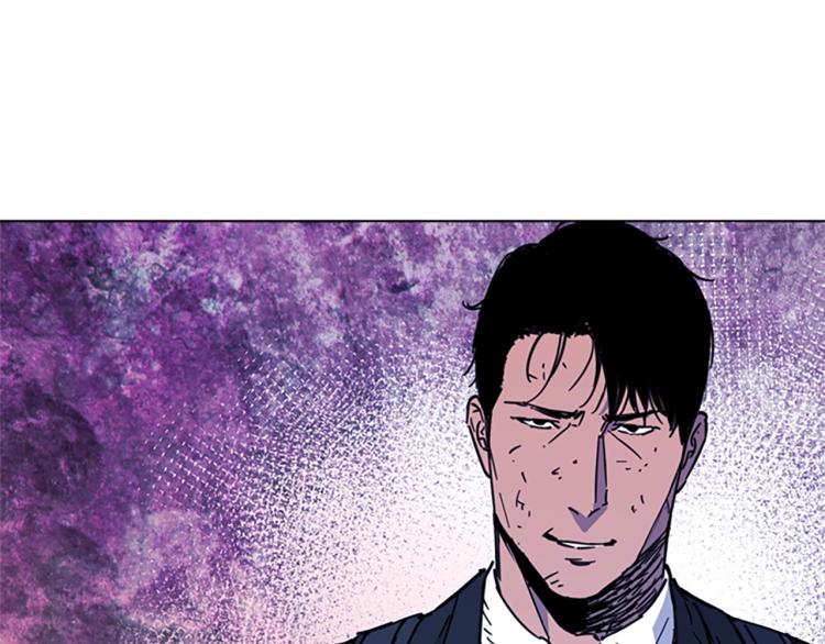 清道夫开箱漫画,第68话 还击5图