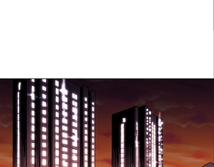 清道夫可以吃吗有什么功效漫画,第39话 一无所有4图