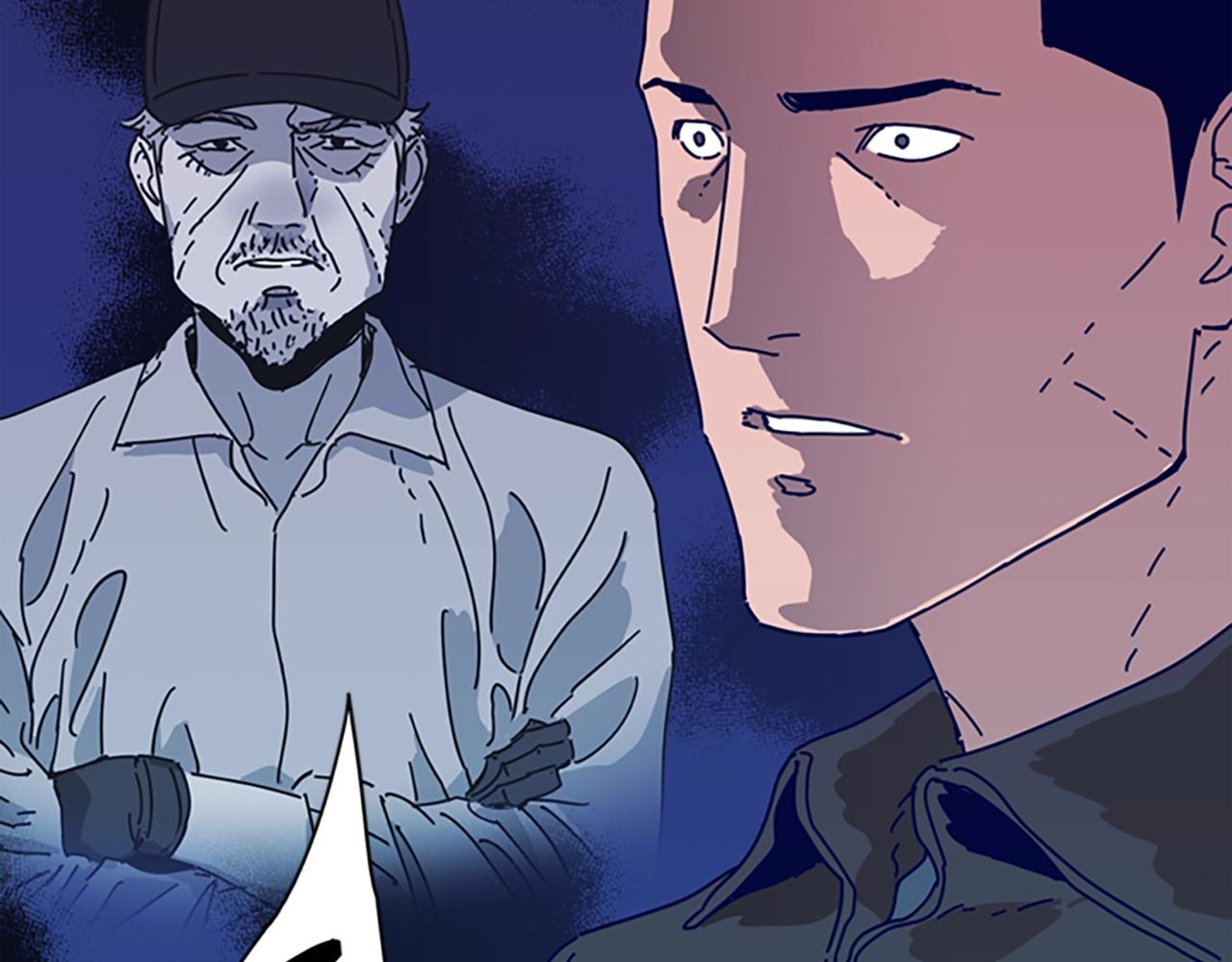 清道夫可以疏通下水道吗漫画,第87话 案件梳理5图
