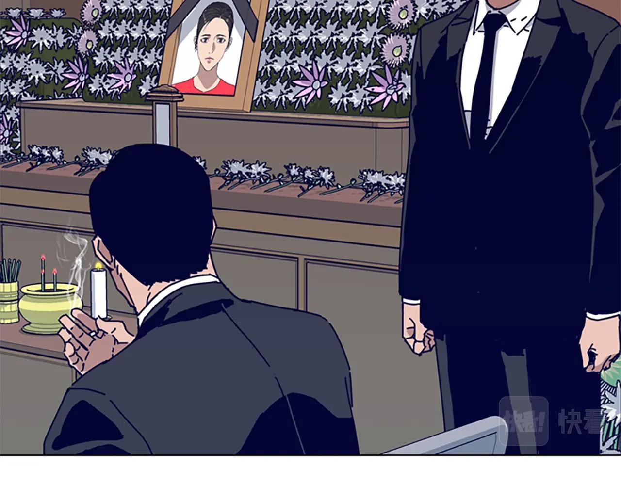 清道夫可以和锦鲤一起养吗漫画,第64话 烟花2图