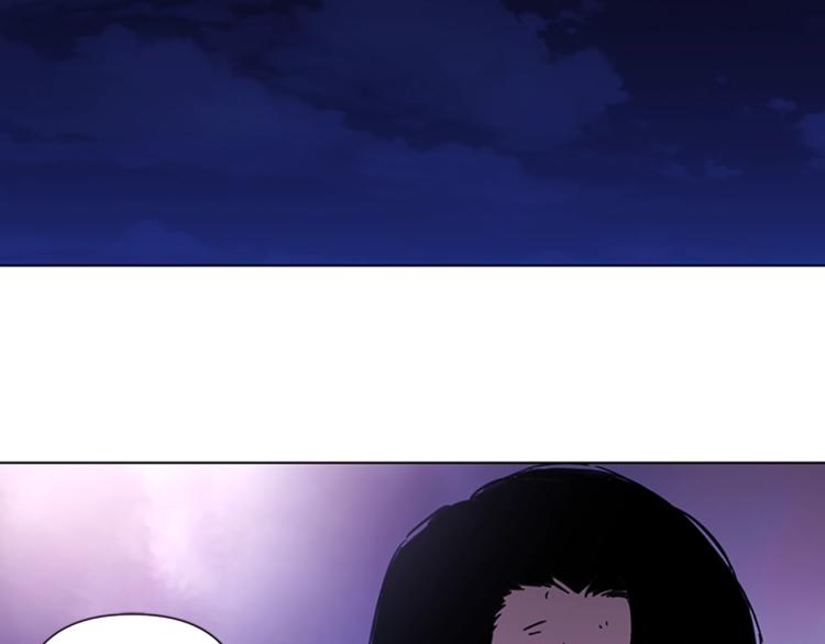 清道夫可以在多少度的水温下生存漫画,第46话 抓捕4图