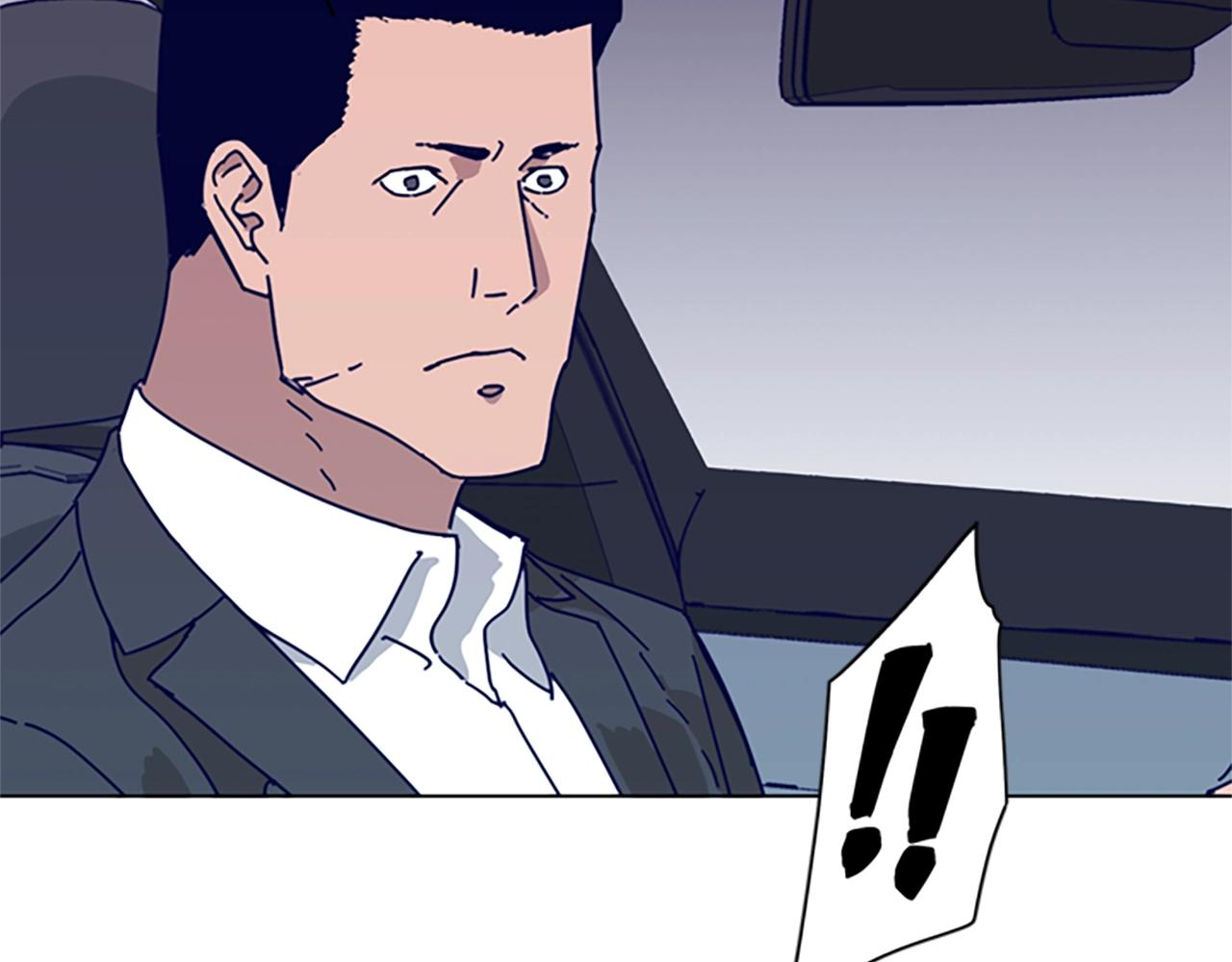 清道夫可以和蝴蝶鲤混养吗漫画,第66话 绑2图