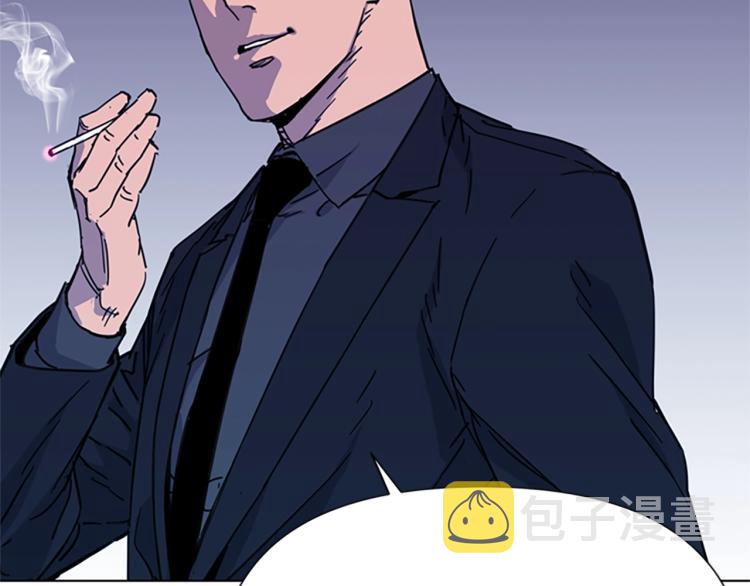 清道夫k漫画全集在线漫画,第63话 牵连4图