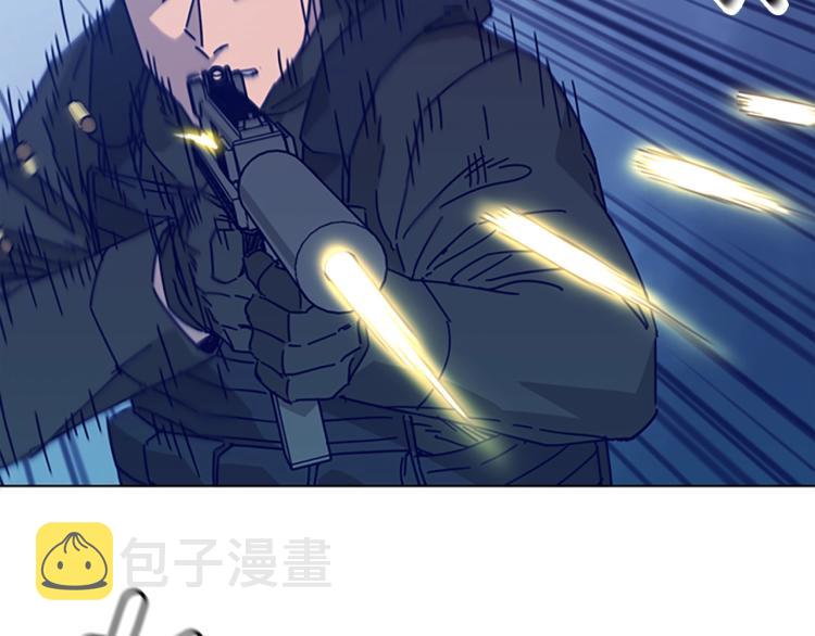 清道夫k漫画全集在线漫画,第18话 偷袭2图