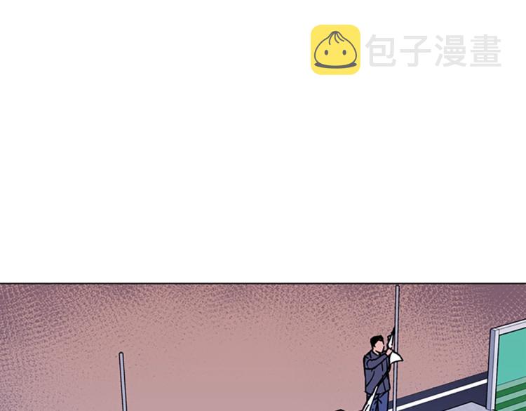 清道夫昆虫漫画,第71话 事已至此3图