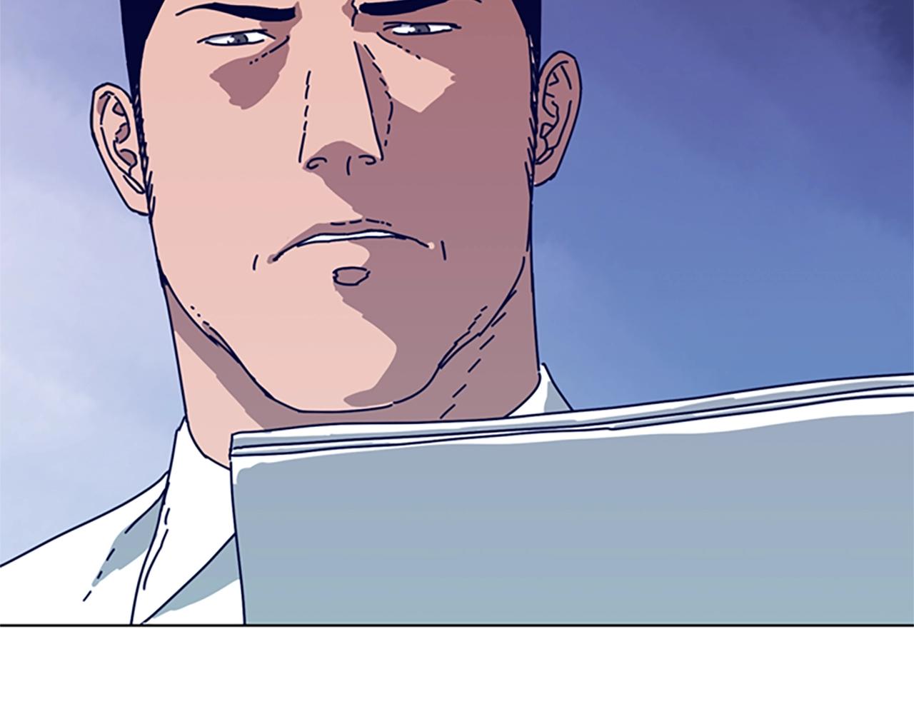 清道夫可以在化粪池生存吗漫画,第94话 侠盗2图