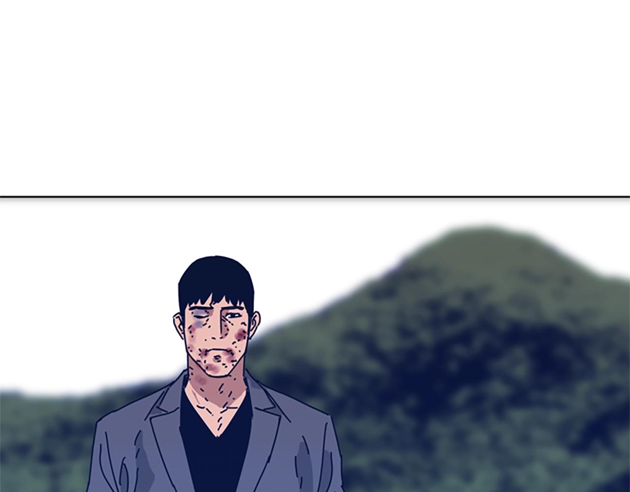 青岛富凯精密科技有限公司环评漫画,第54话 怪物3图