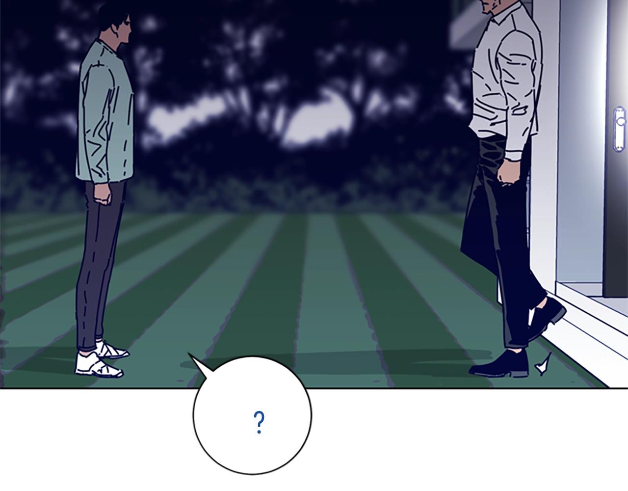 清道夫k 漫画在线免费漫画,第78话 十分钟3图