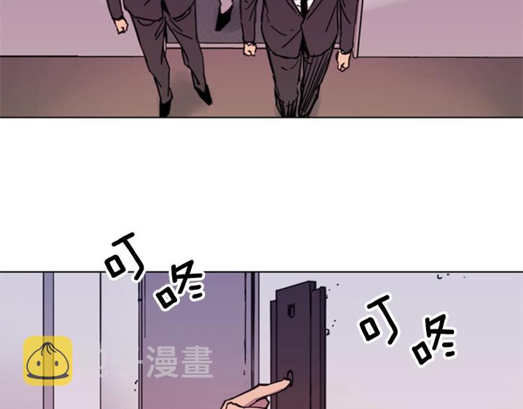 清道夫可以活几年漫画,第53话 你信神吗5图