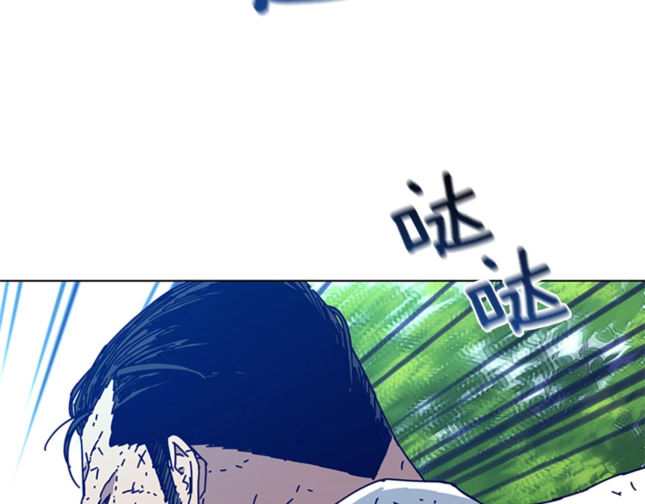 清道夫可以和小金鱼一起养吗漫画,第98话 逃脱5图