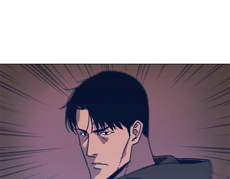 清道夫鱼能清理鱼缸吗漫画,第29话 被卖掉的女人3图