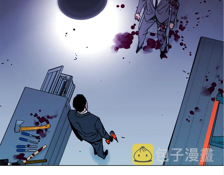 清道夫k漫画免费阅看漫画,第44话 感受痛苦吧4图