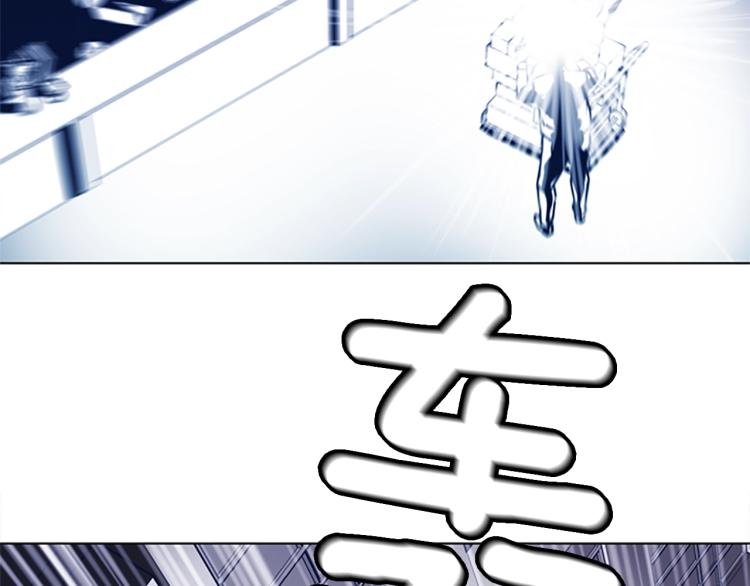清道夫可以清理污水吗漫画,第27话 不共戴天2图