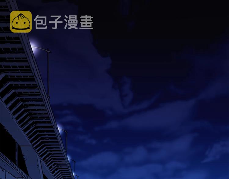 清道夫可以改善水质吗漫画,第55话 颜色5图