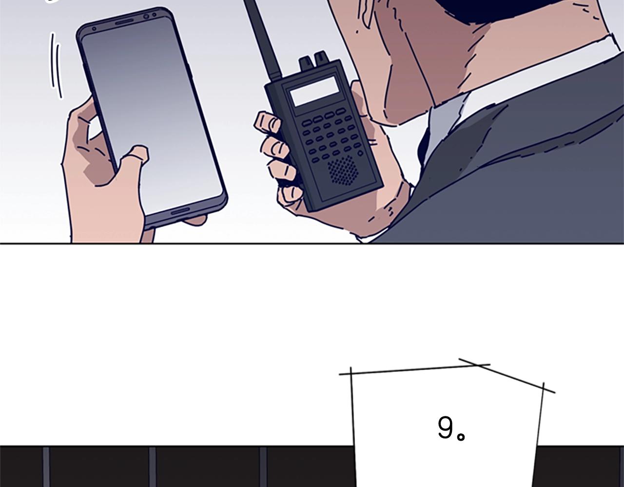 清道夫卡无限子弹漫画,第65话 模仿犯罪4图