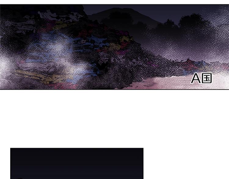清道夫可以改善水质吗漫画,第1话 阴影中的屠夫5图