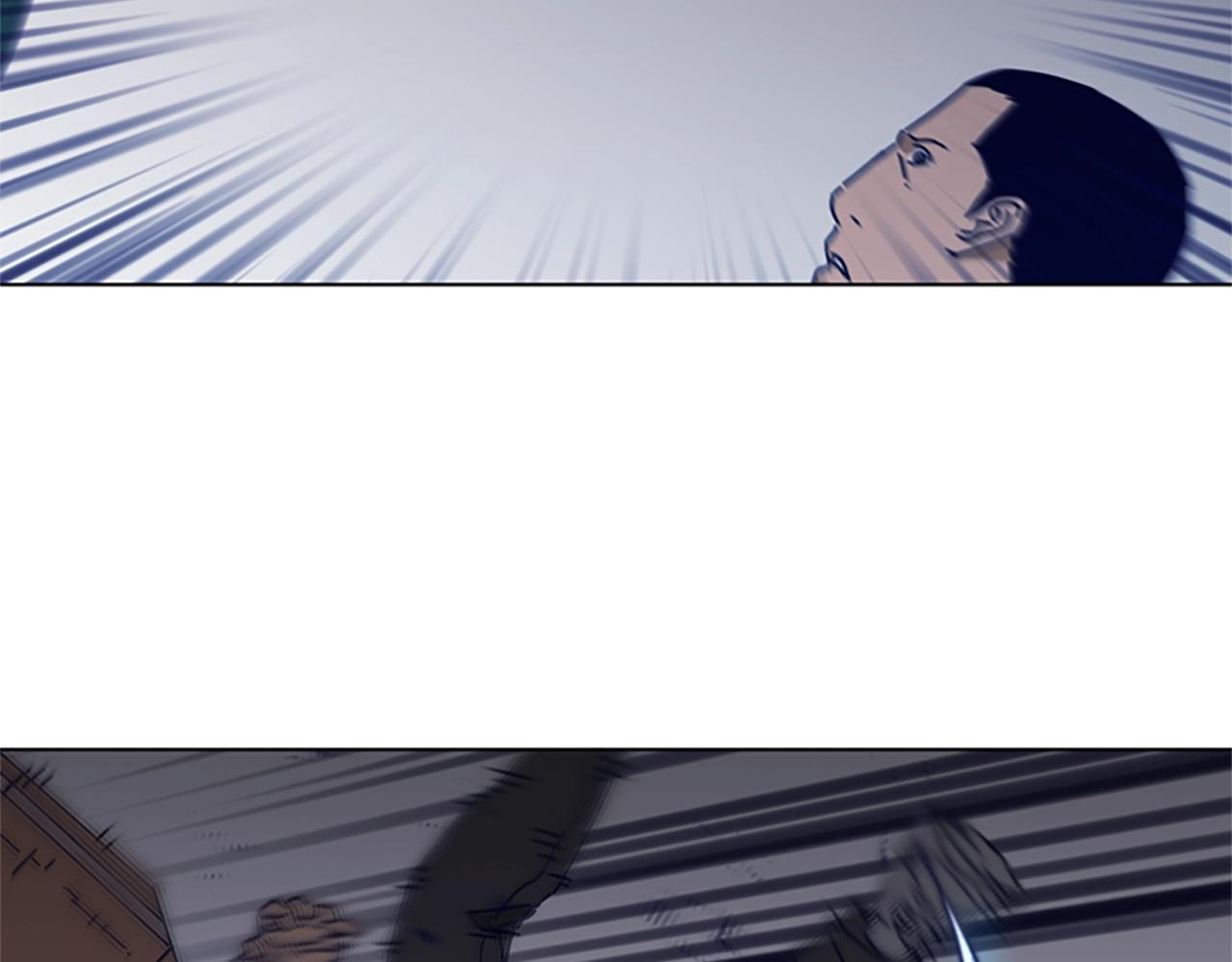 青岛阜康花园漫画,第105话 动作戏2图