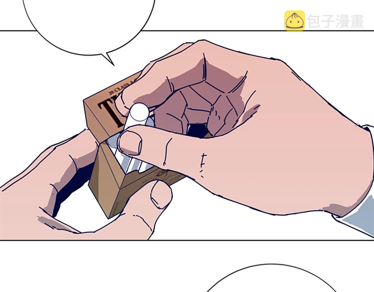 清道夫可以在海里生存吗漫画,第107话 残暴的小丑3图