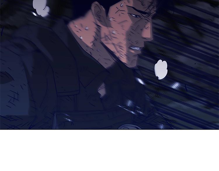阿道夫控油蓬松洗发水漫画,第97话 复仇，结束5图