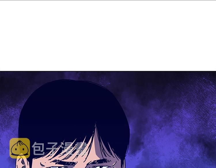 清道夫k系列漫画,第8话 开端1图