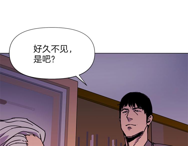 清道夫k1漫画,第54话 好戏4图