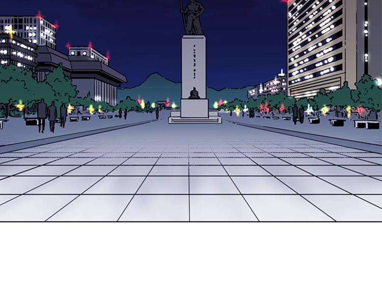 清道夫可以放在过滤槽养吗漫画,第76话 乐极生悲5图