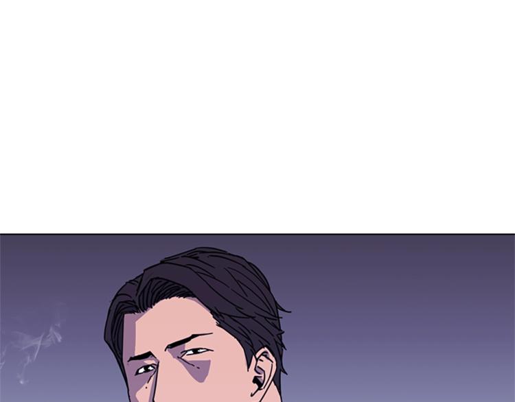 清道夫k漫画全集在线漫画,第63话 牵连3图