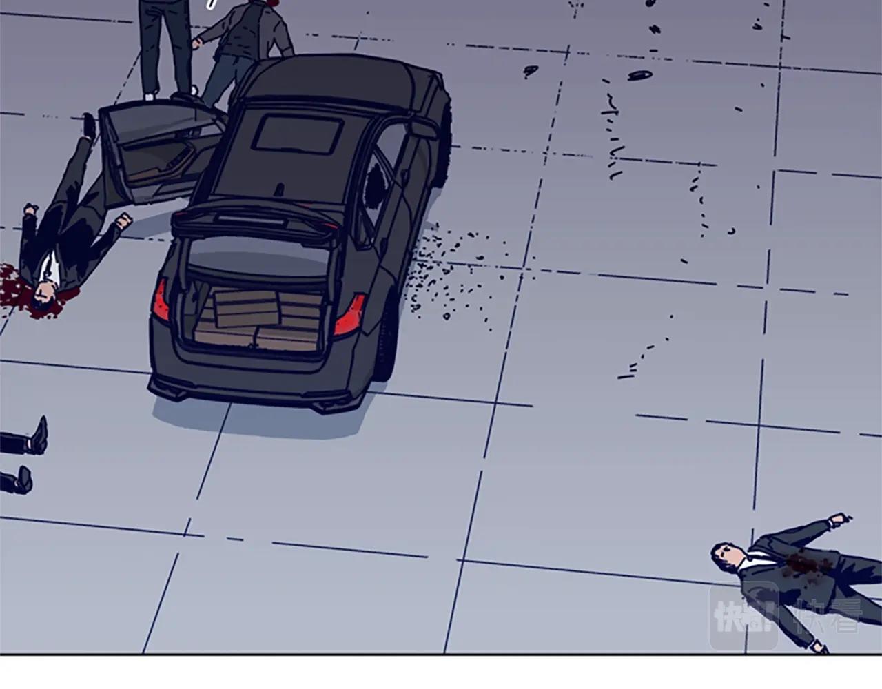 清道夫可以吃吗?有什么功效漫画,第106话 监控画面2图