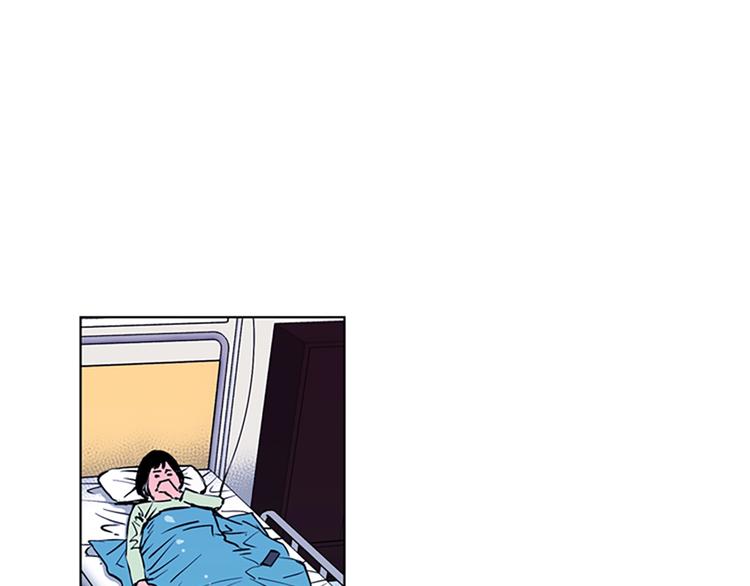 清道夫可以和泰国斗鱼一起养吗漫画,第9话 噩耗4图