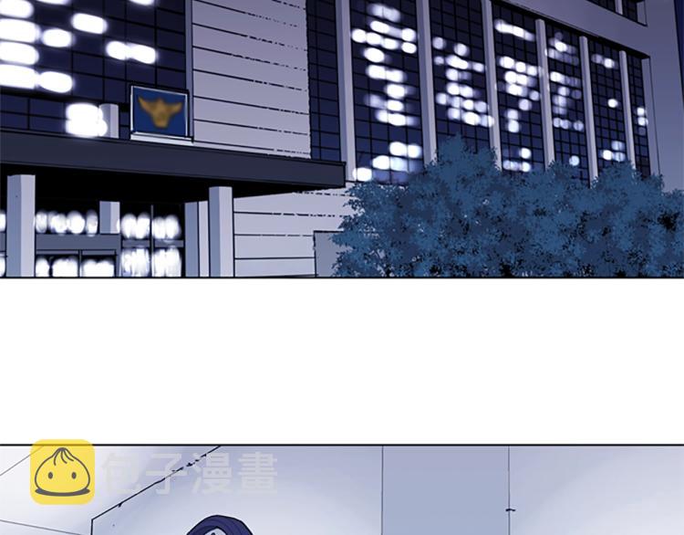 清道夫可以在海里生存吗漫画,第43话 手段5图