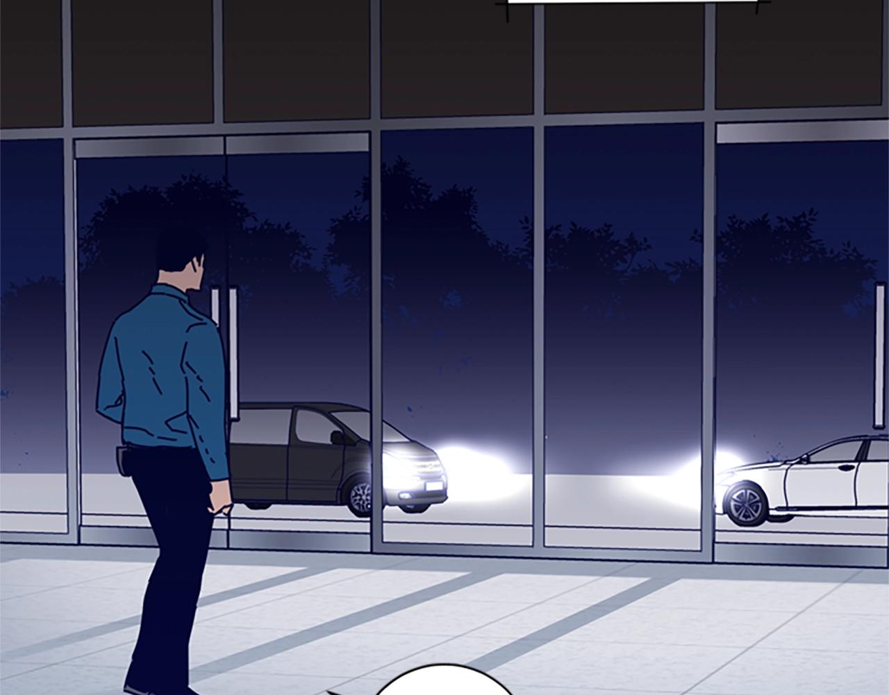 清道夫卡无限子弹漫画,第65话 模仿犯罪5图
