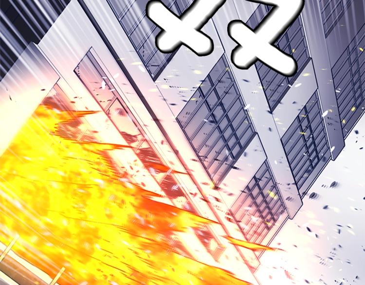 清道夫可以清理污水吗漫画,第27话 不共戴天3图
