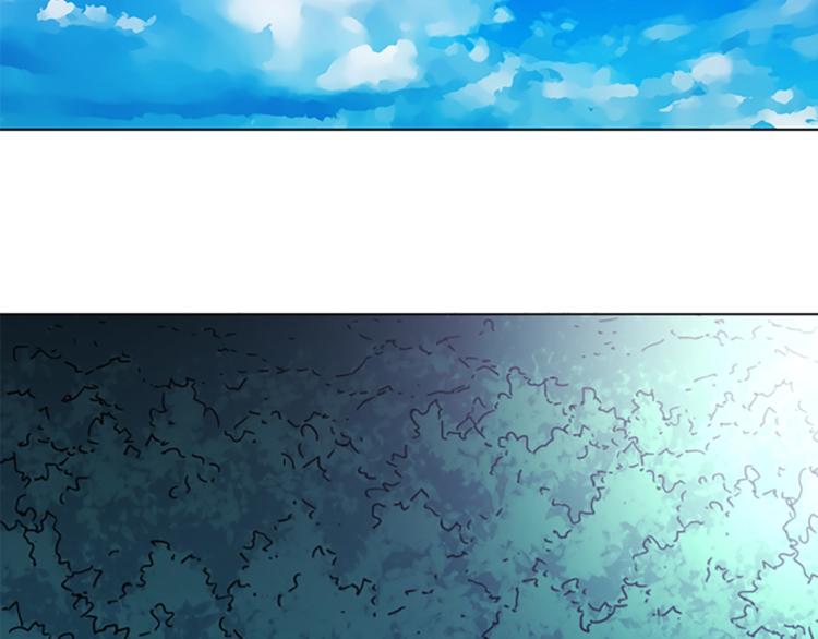 青岛福库电子有限公司漫画,第48话 好伙计4图